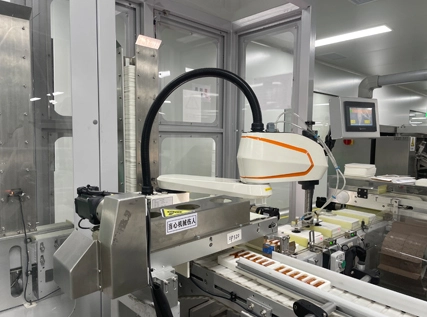Robotic Automation in the Pharmaceutical Industry